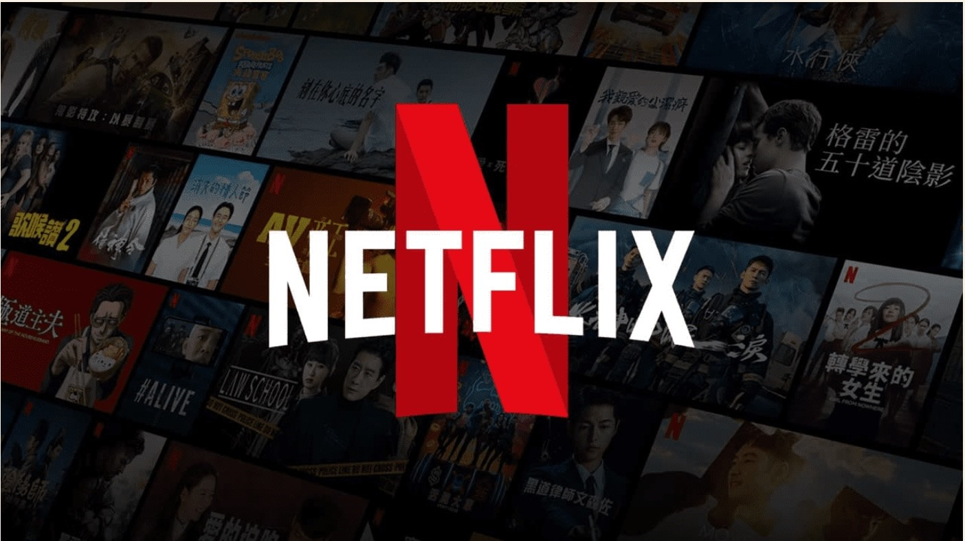 BambuUP - Netflix - Innovation