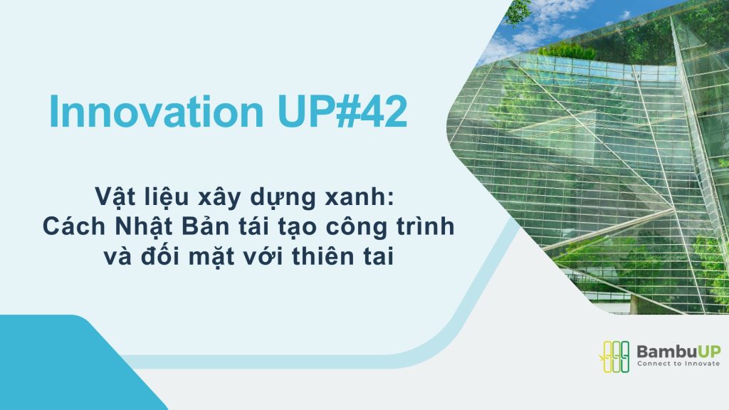 innovationup42