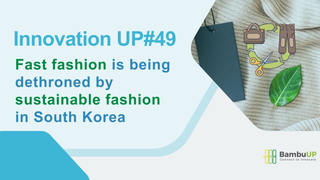 Innovation49