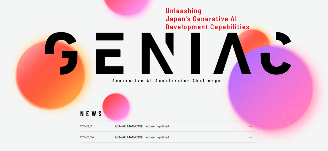 Cuộc thi GENIAC - Generative AI Accelerator Challenge
