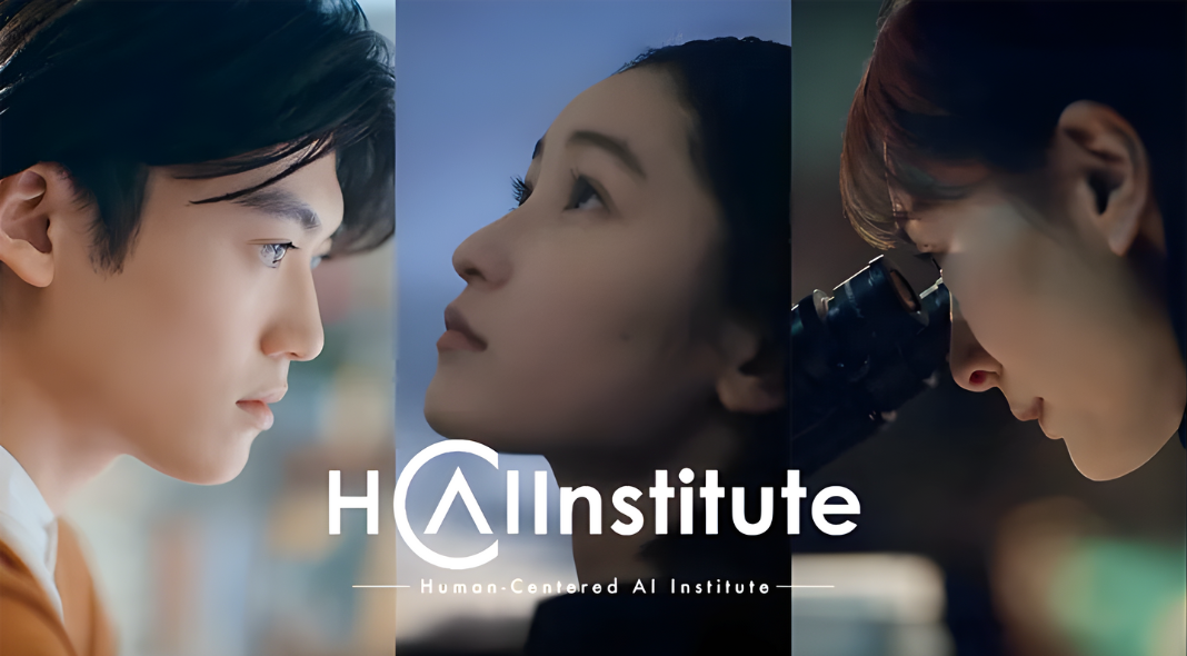 Human-Centered AI Institute - Hakuhodo