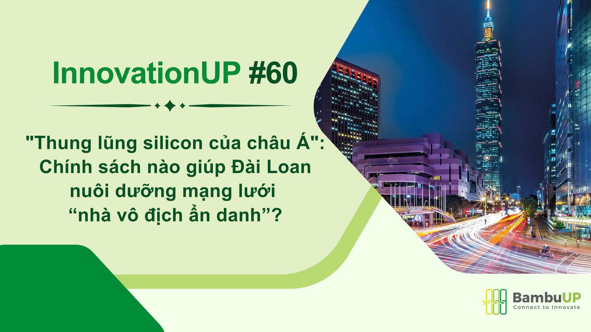 IOU 60